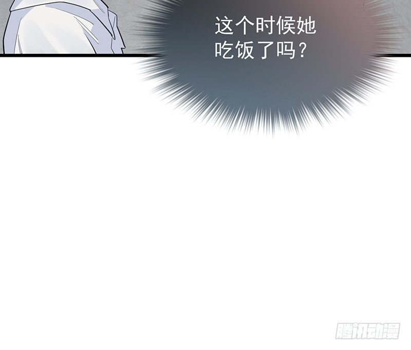 13章.我是不是还没有醒65