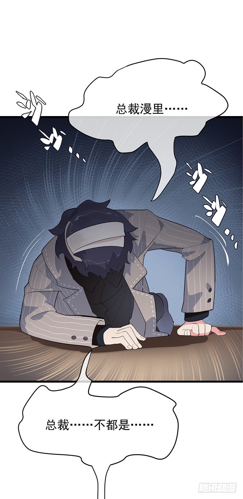 第三章.今天我一定要解决TA5