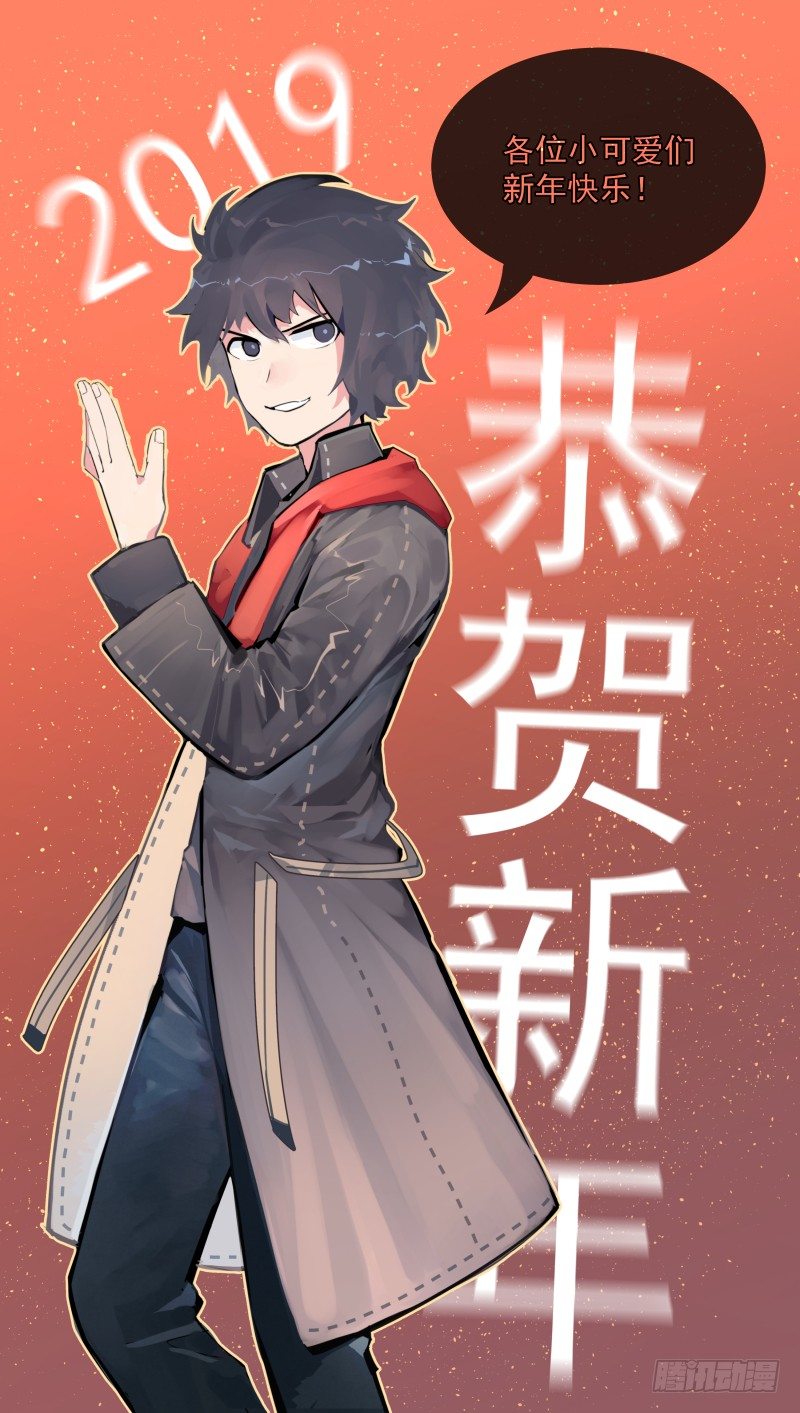 第七章.我岂不是恶毒女配1