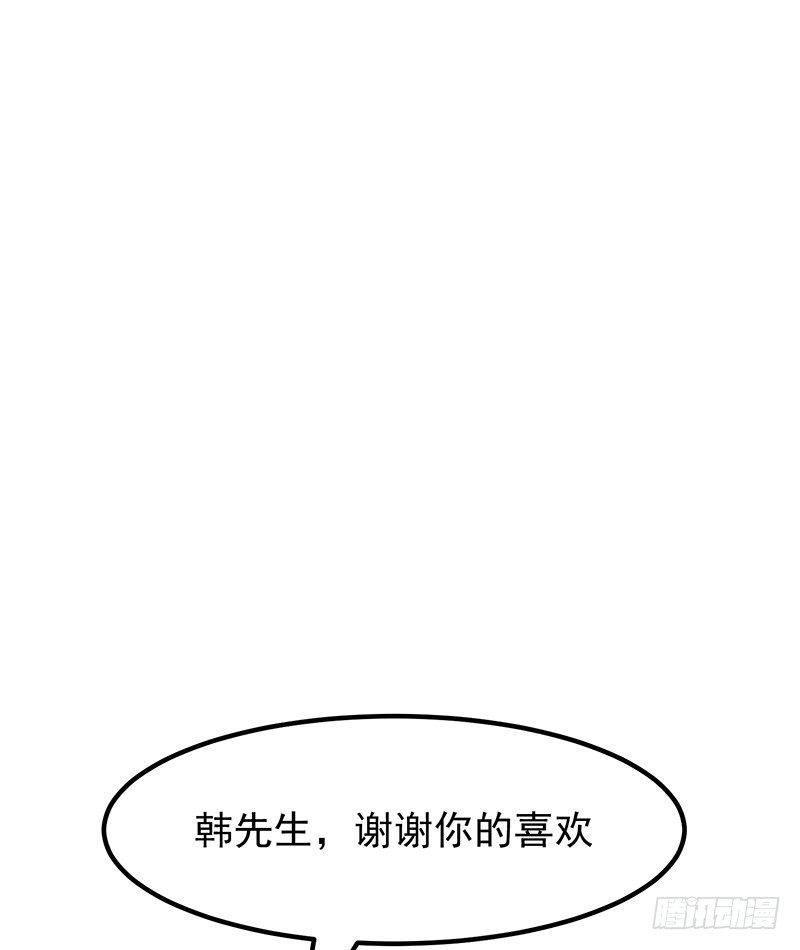 19章.即便我想91