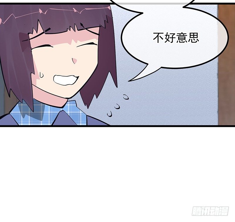 12章.又是那个霸总癌106