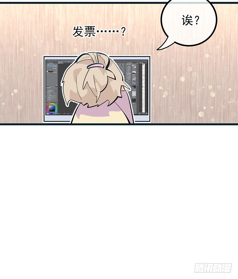15章.伏特加和大列巴2