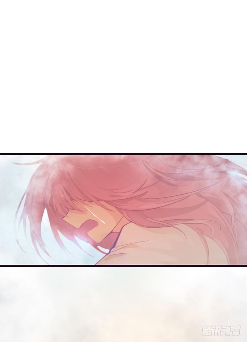 第四章.我不能像妈妈那样48