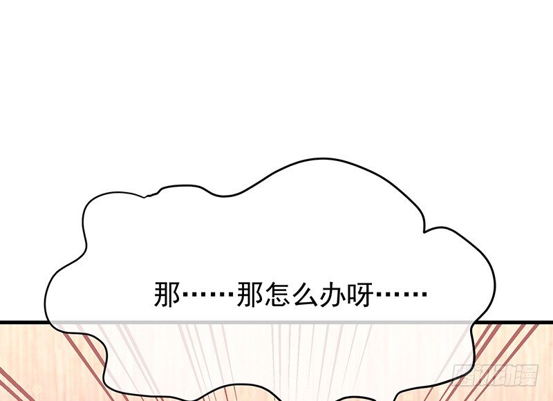 15章.伏特加和大列巴3