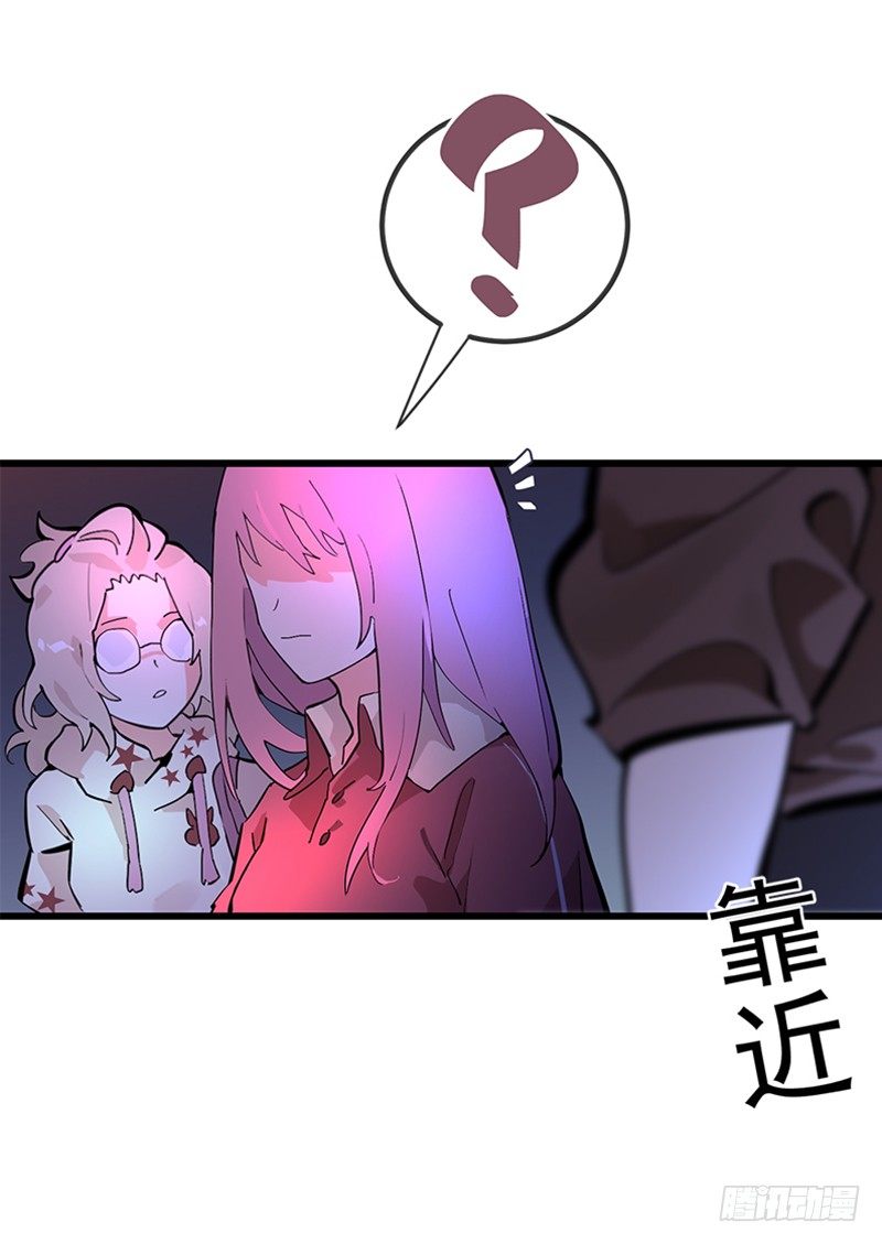 第一章.这个总裁病的不轻35