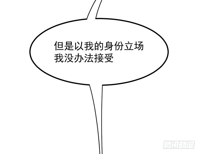 19章.即便我想94