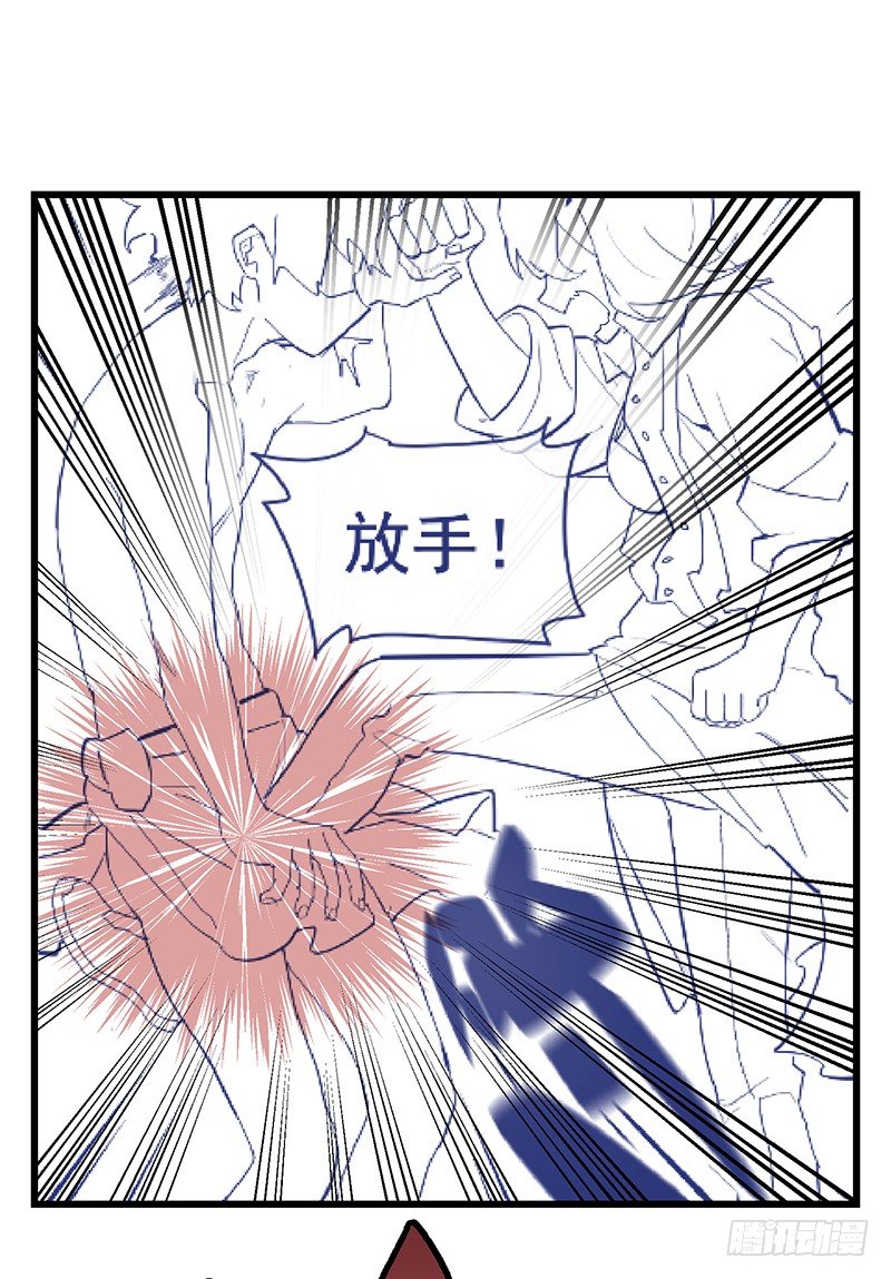 完结纪念番外篇2