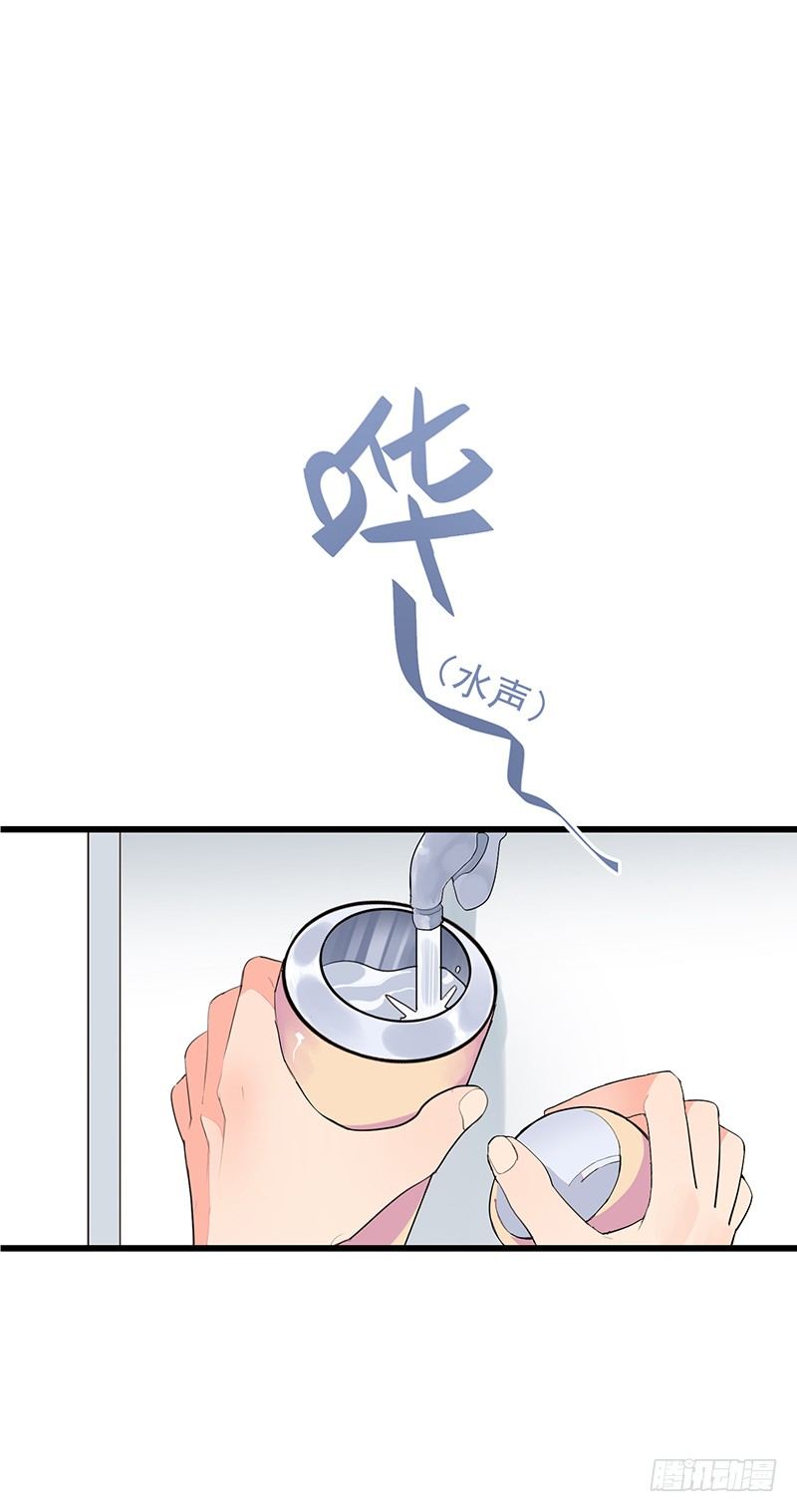 第十章.还是这样比较好27