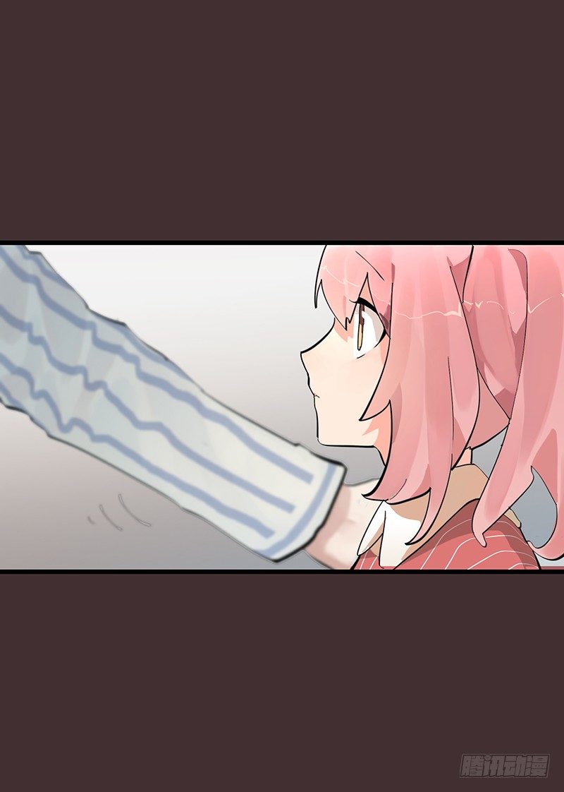第四章.我不能像妈妈那样33