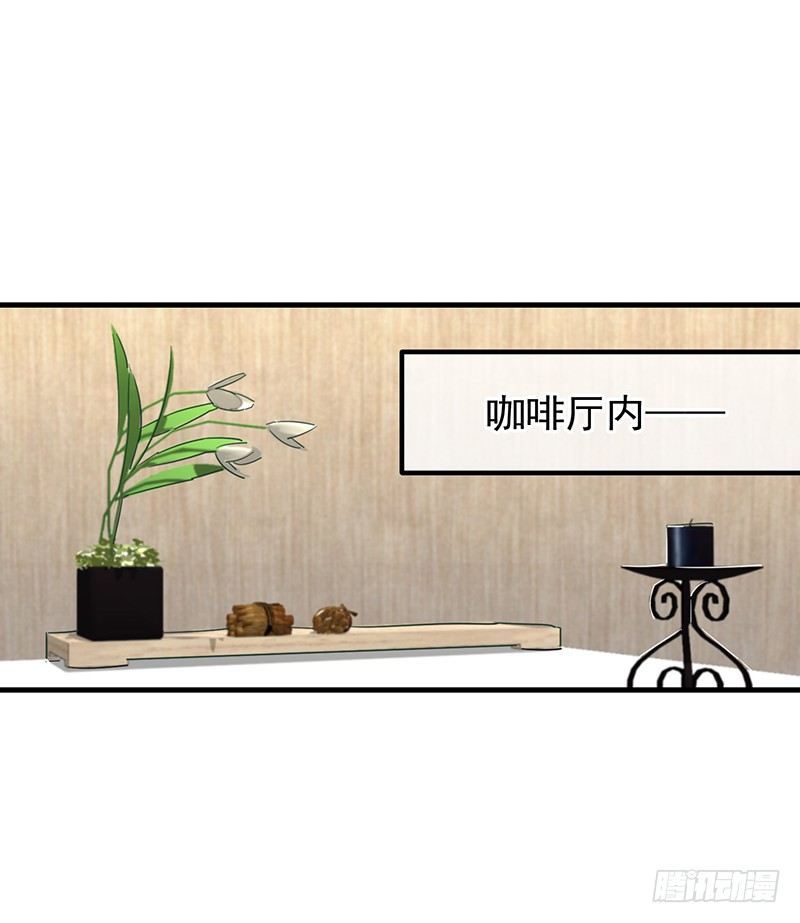 19章.即便我想5