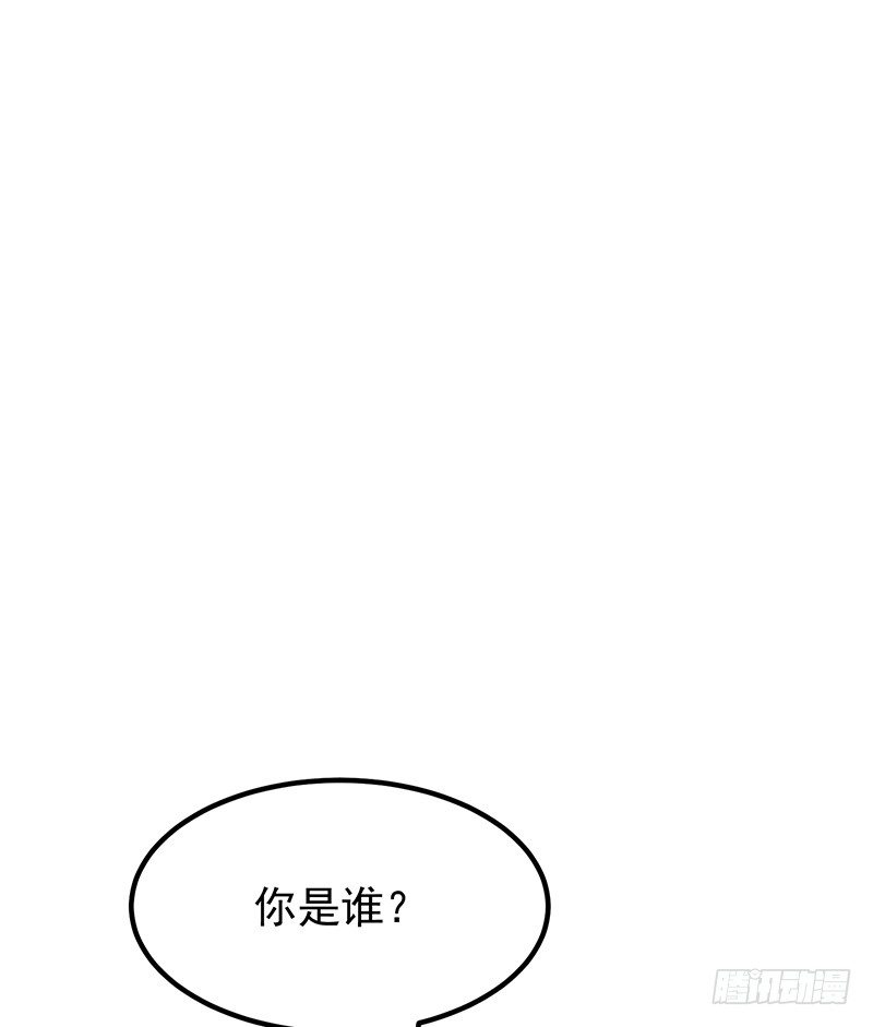 16章.我的骑士9