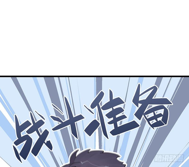 12章.又是那个霸总癌60