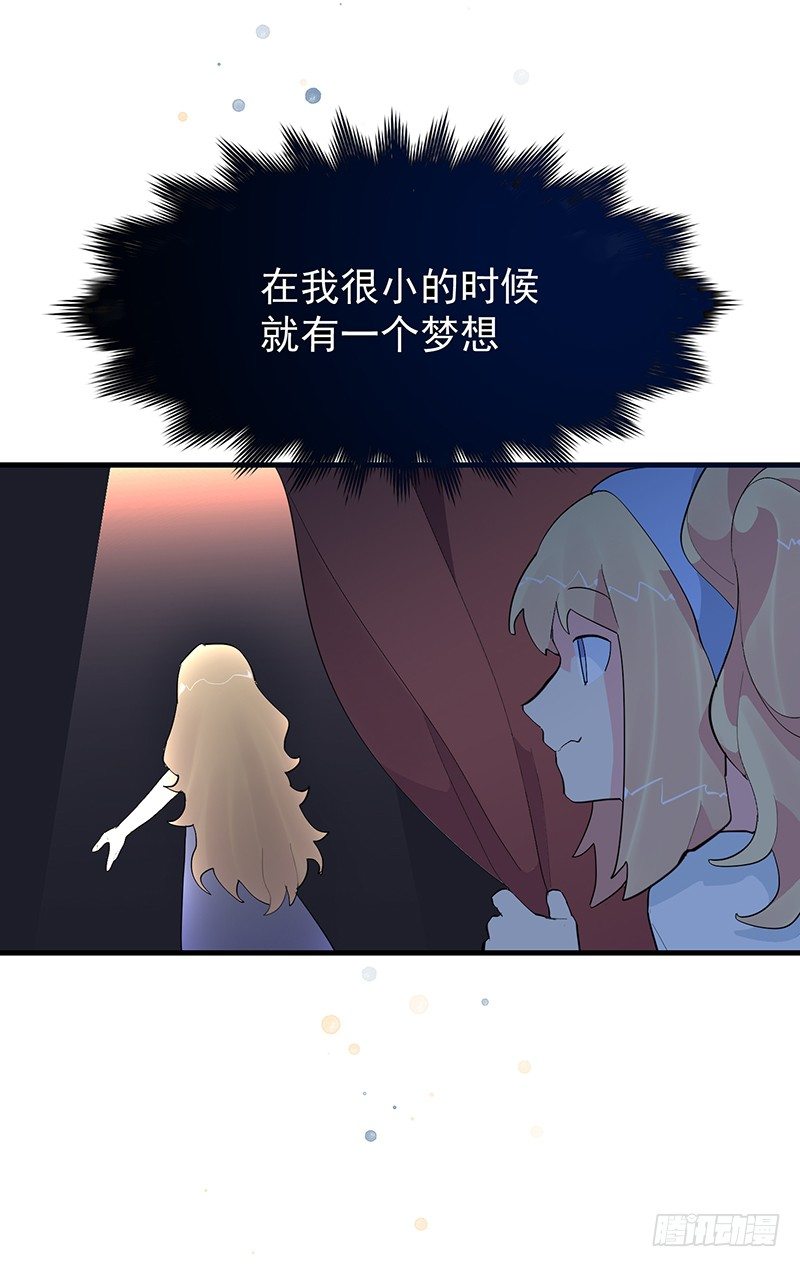 21章.你总算长大了2