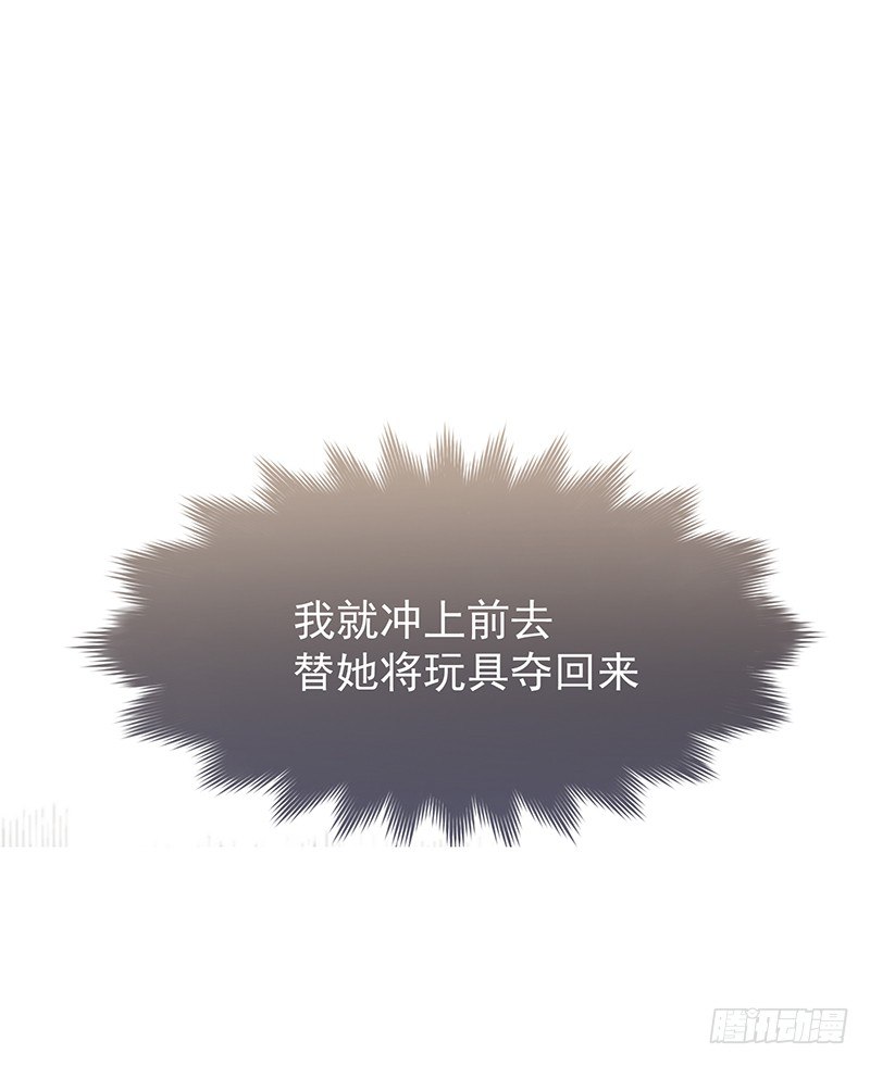 19章.即便我想17