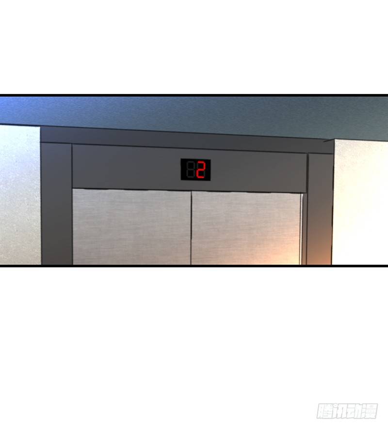 14章.这五百万我买你一夜55