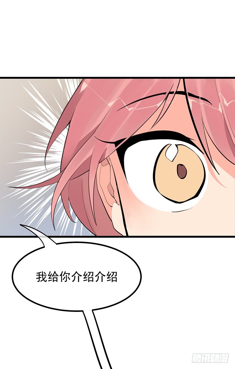 第十章.还是这样比较好15
