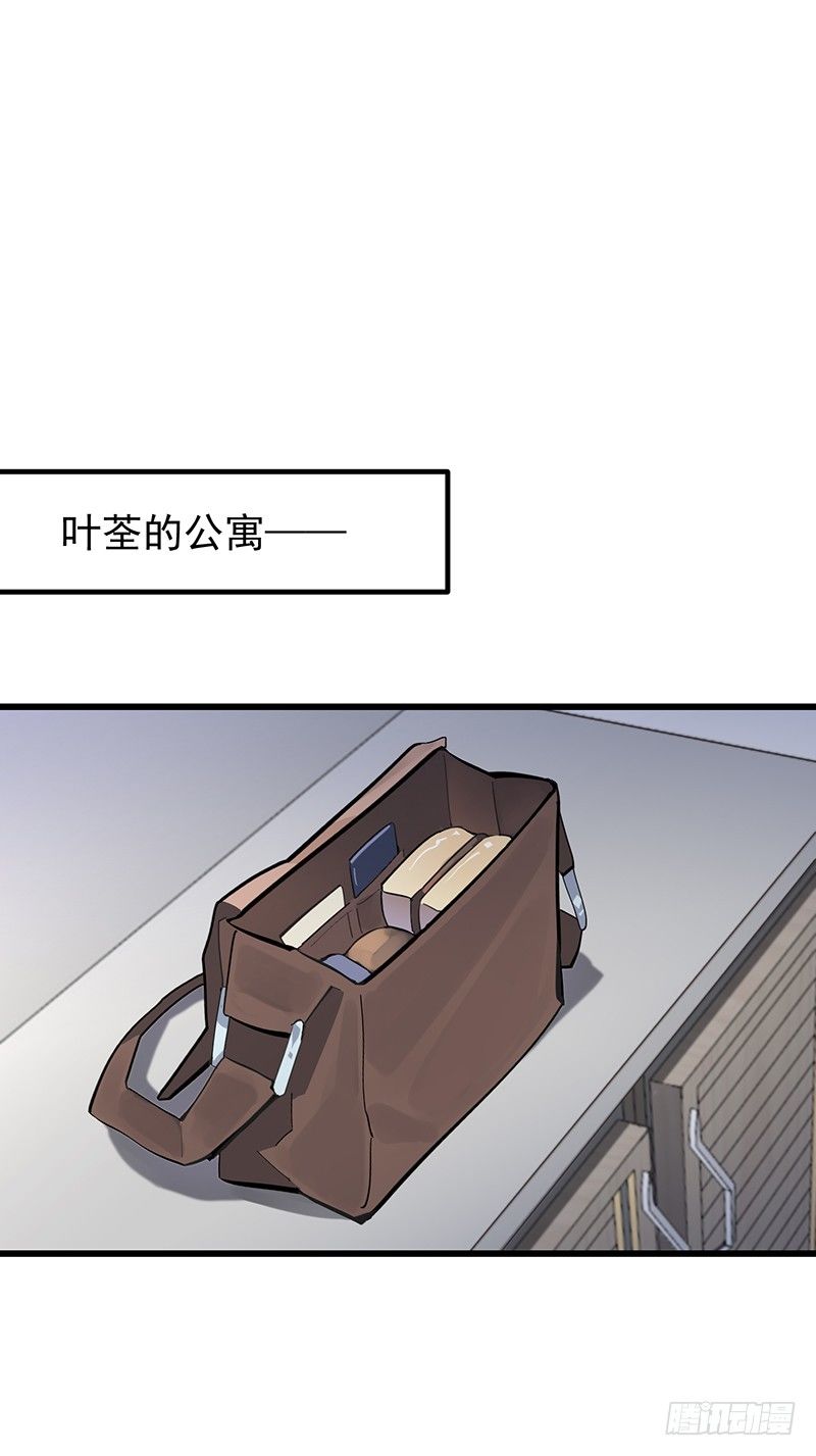 第十章.还是这样比较好1