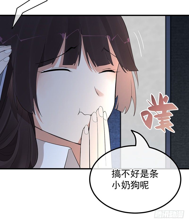 15章.伏特加和大列巴9