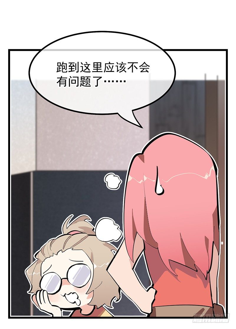 完结纪念番外篇27