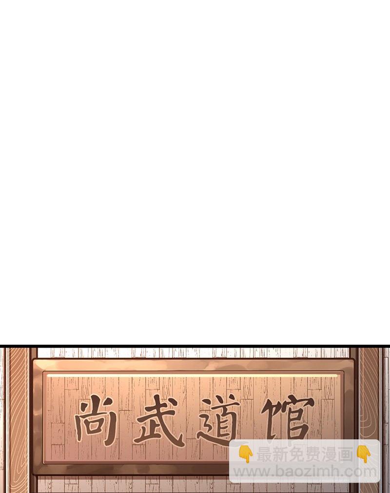 12章.又是那个霸总癌1