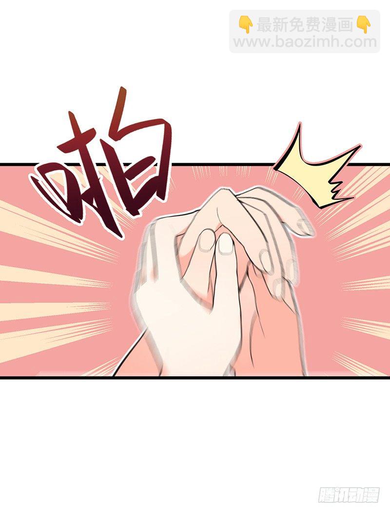11章.我好的不能再好了71