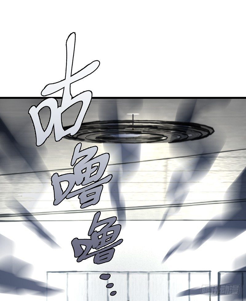 13章.我是不是还没有醒56