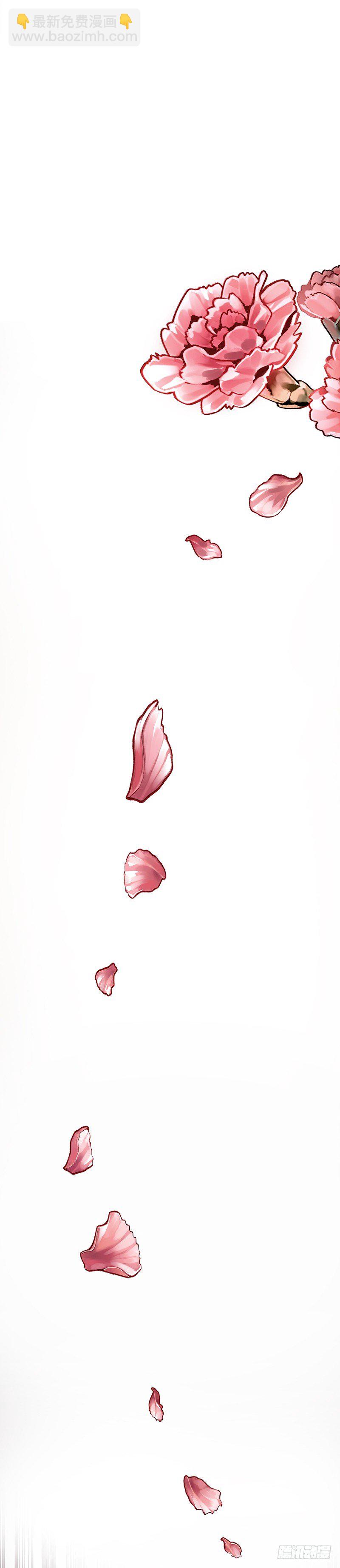 第四章.我不能像妈妈那样37