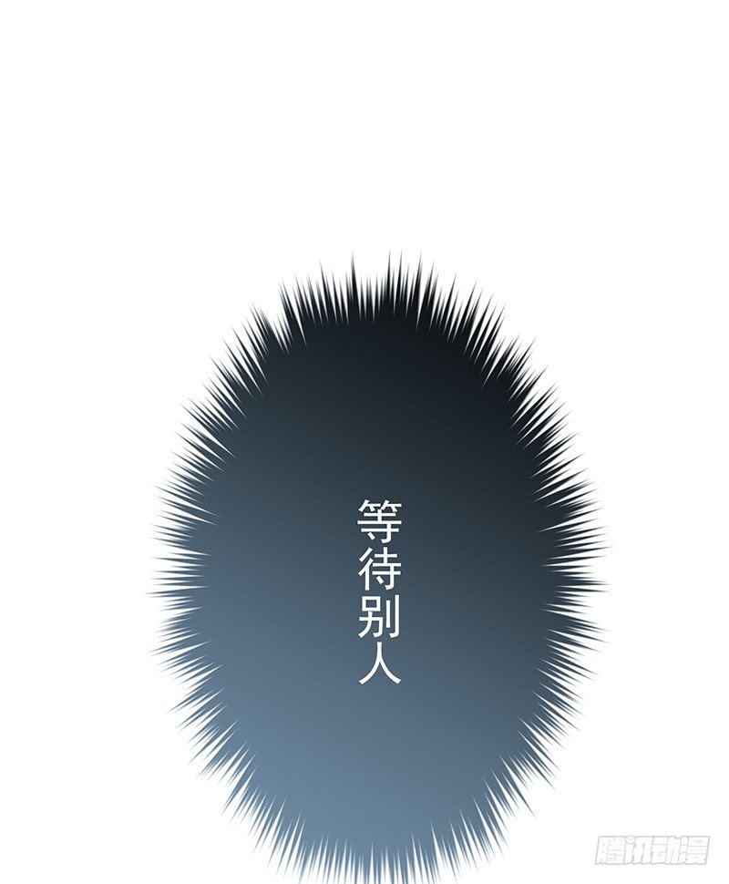 13章.我是不是还没有醒91