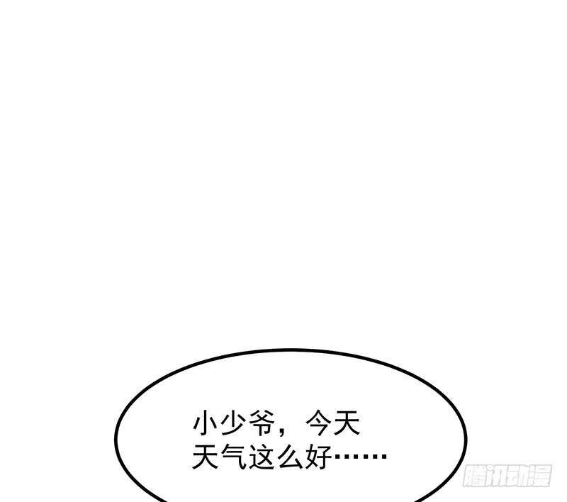 13章.我是不是还没有醒4
