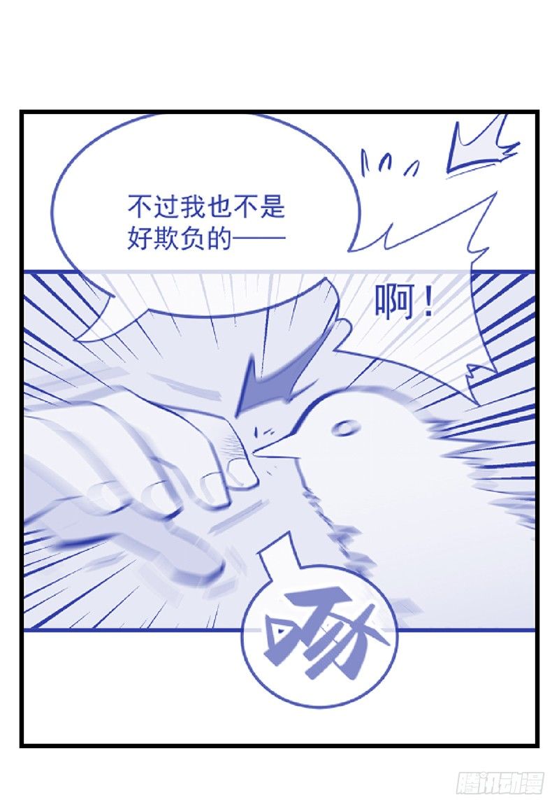 完结纪念番外篇7