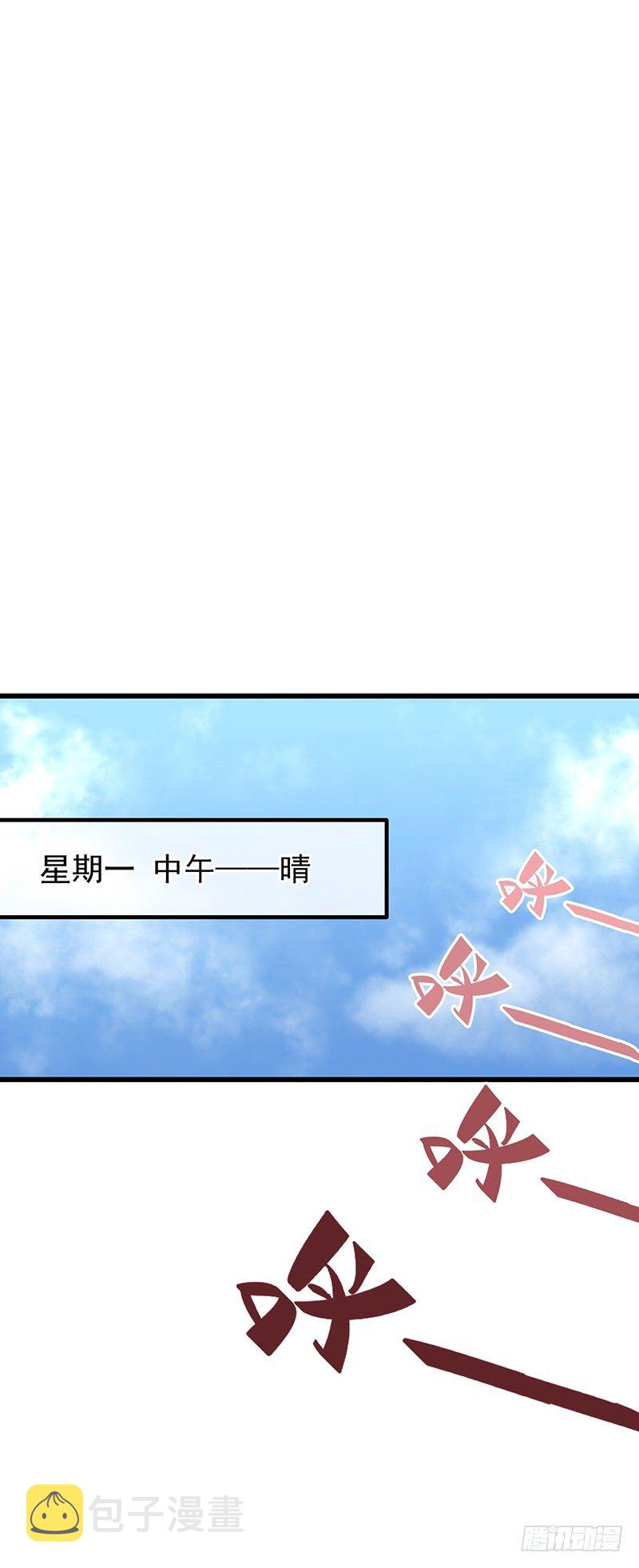第十章.还是这样比较好10
