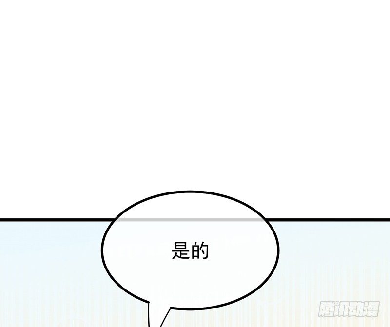 11章.我好的不能再好了44