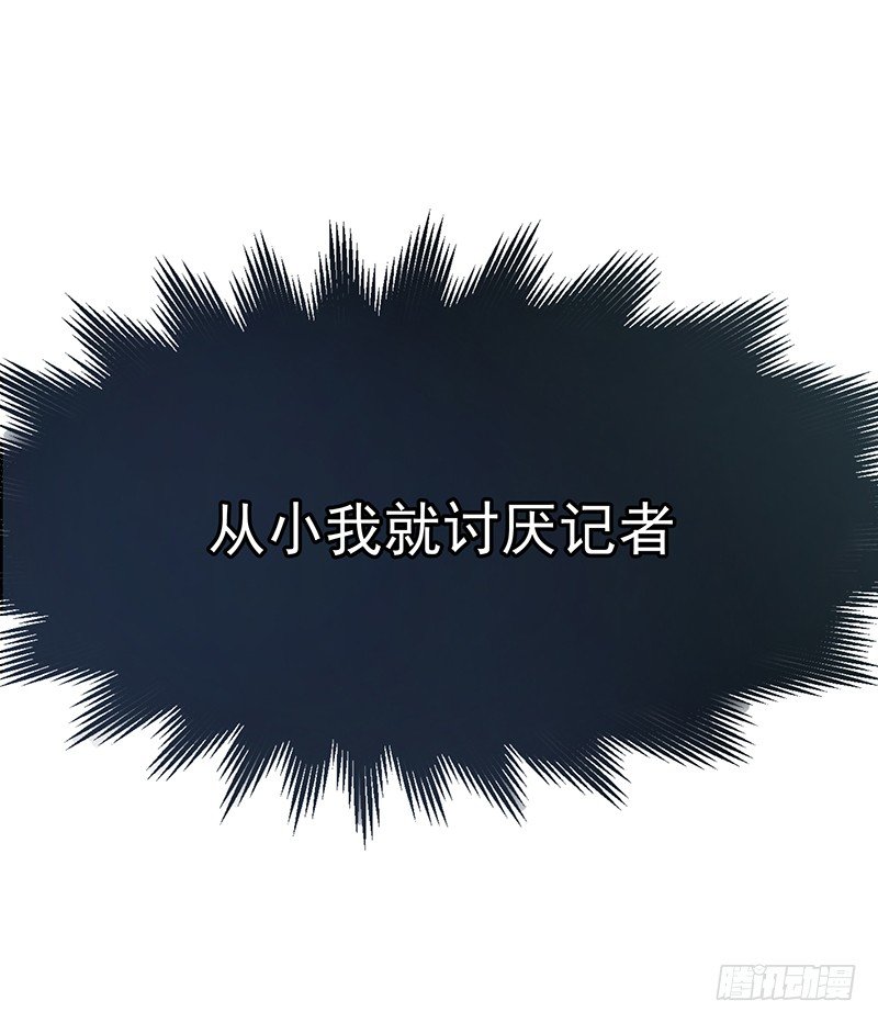 17章.我觉得您也很坚毅26