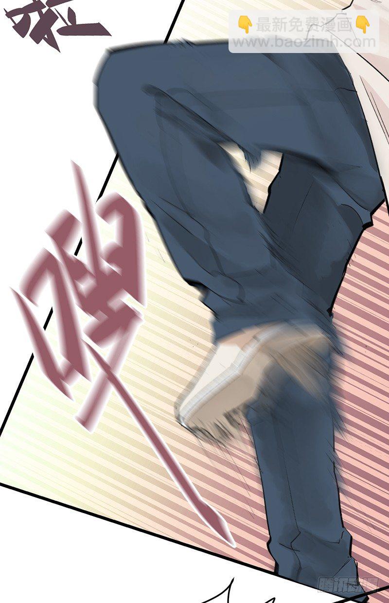第一章.这个总裁病的不轻16