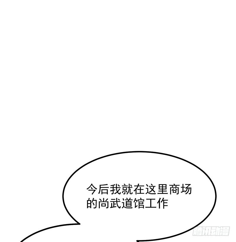 13章.我是不是还没有醒120