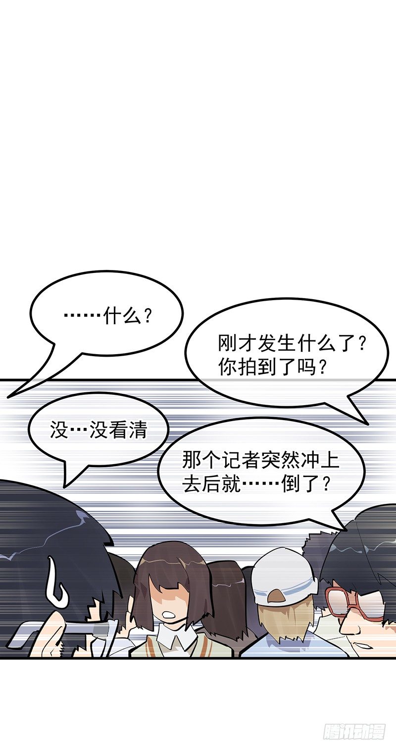 17章.我觉得您也很坚毅15