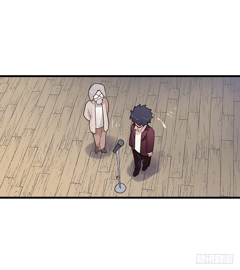 22章.总裁漫不是这样的19
