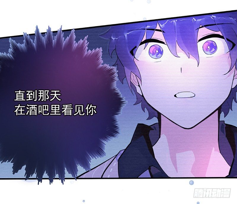 19章.即便我想71