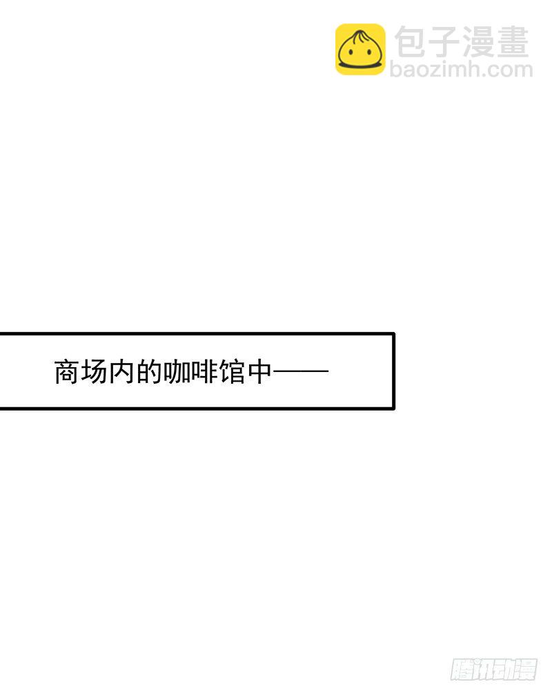 14章.这五百万我买你一夜13