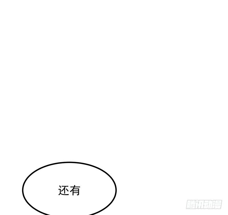 15章.伏特加和大列巴62
