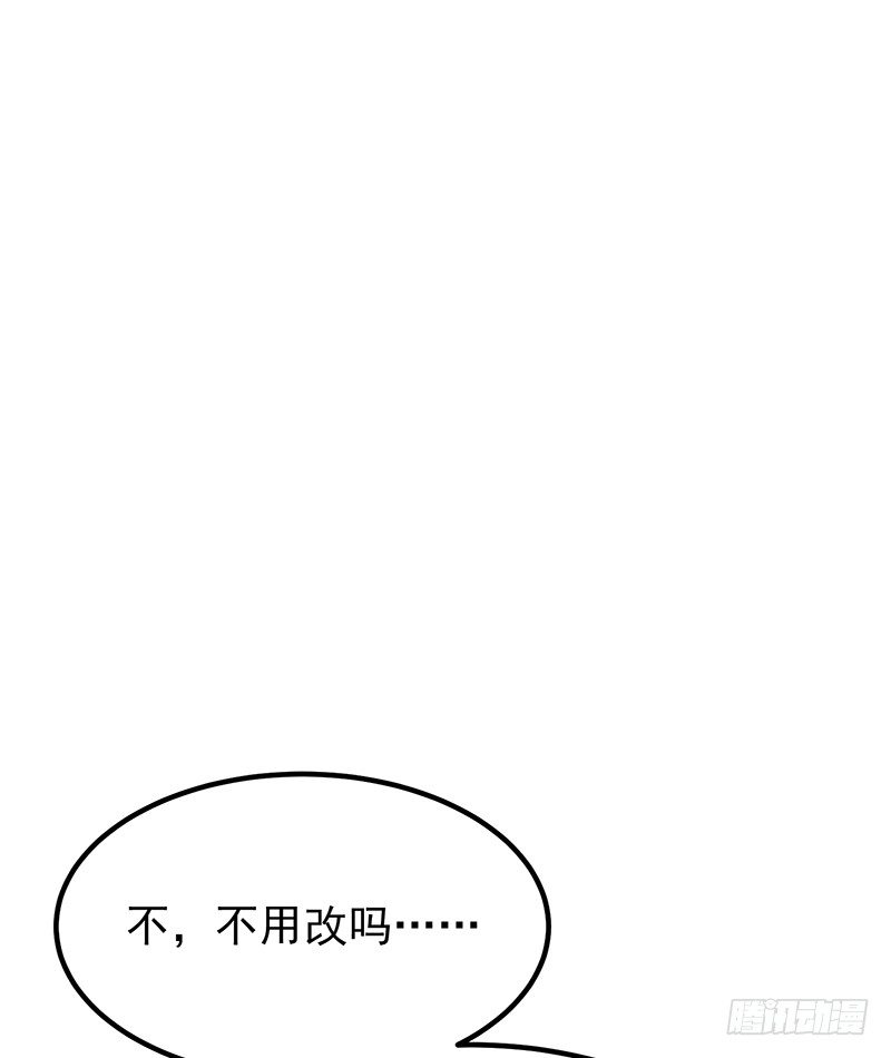 15章.伏特加和大列巴5