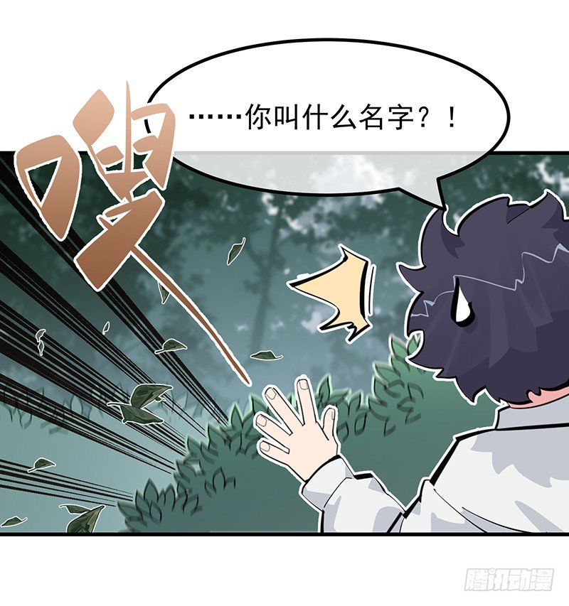 19章.即便我想65