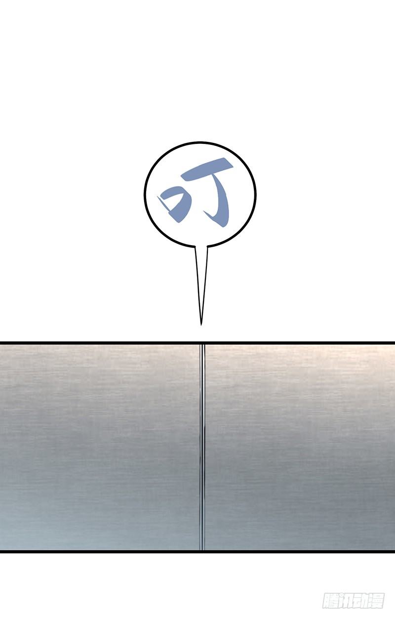 13章.我是不是还没有醒101