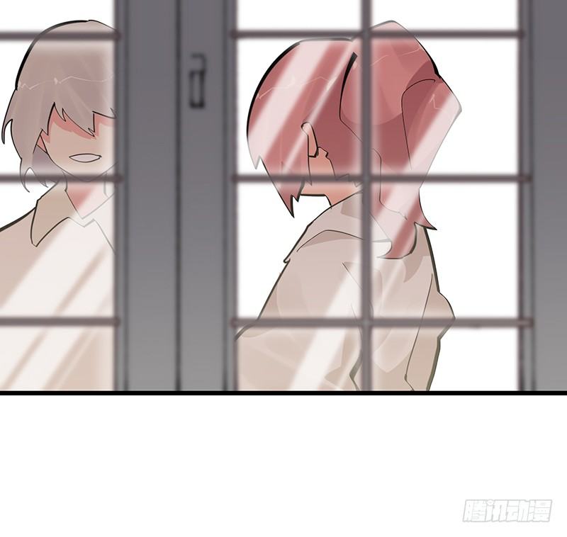12章.又是那个霸总癌8