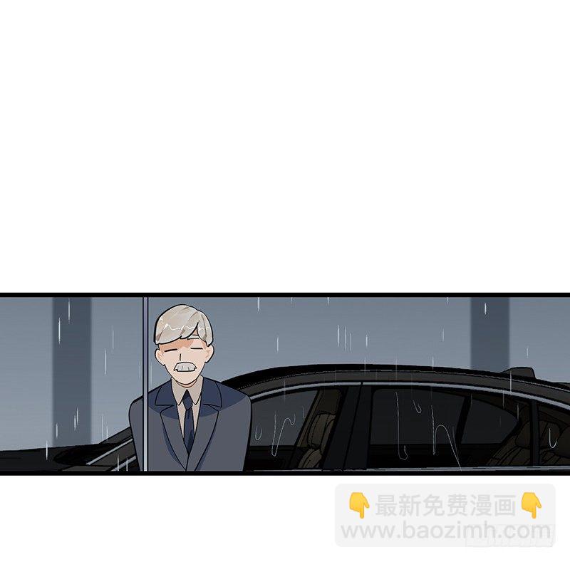 第五章.真是个麻烦的家伙43