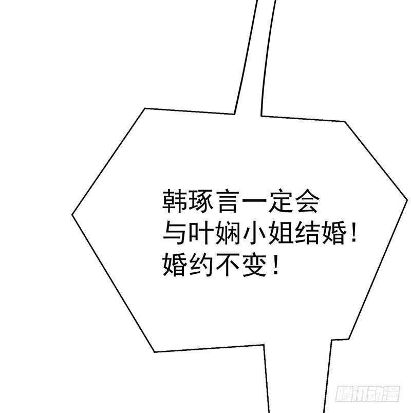 17章.我觉得您也很坚毅59