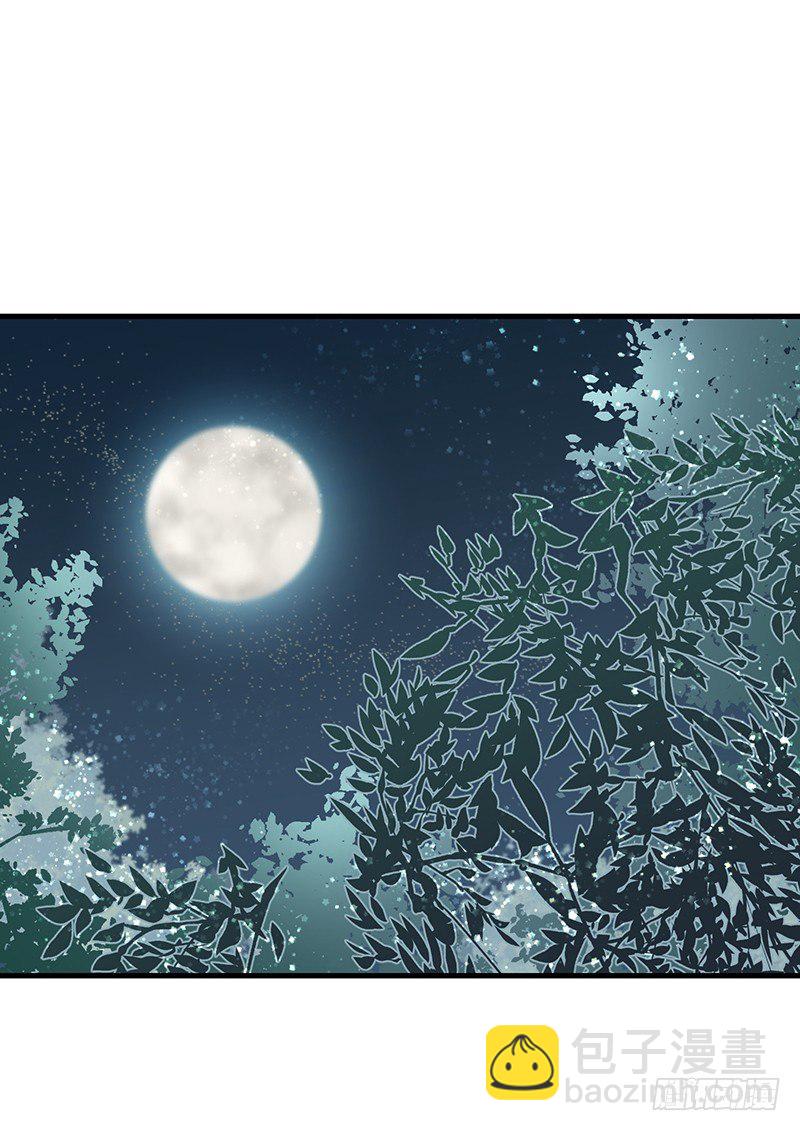 18章.这编剧怕不是魔鬼52