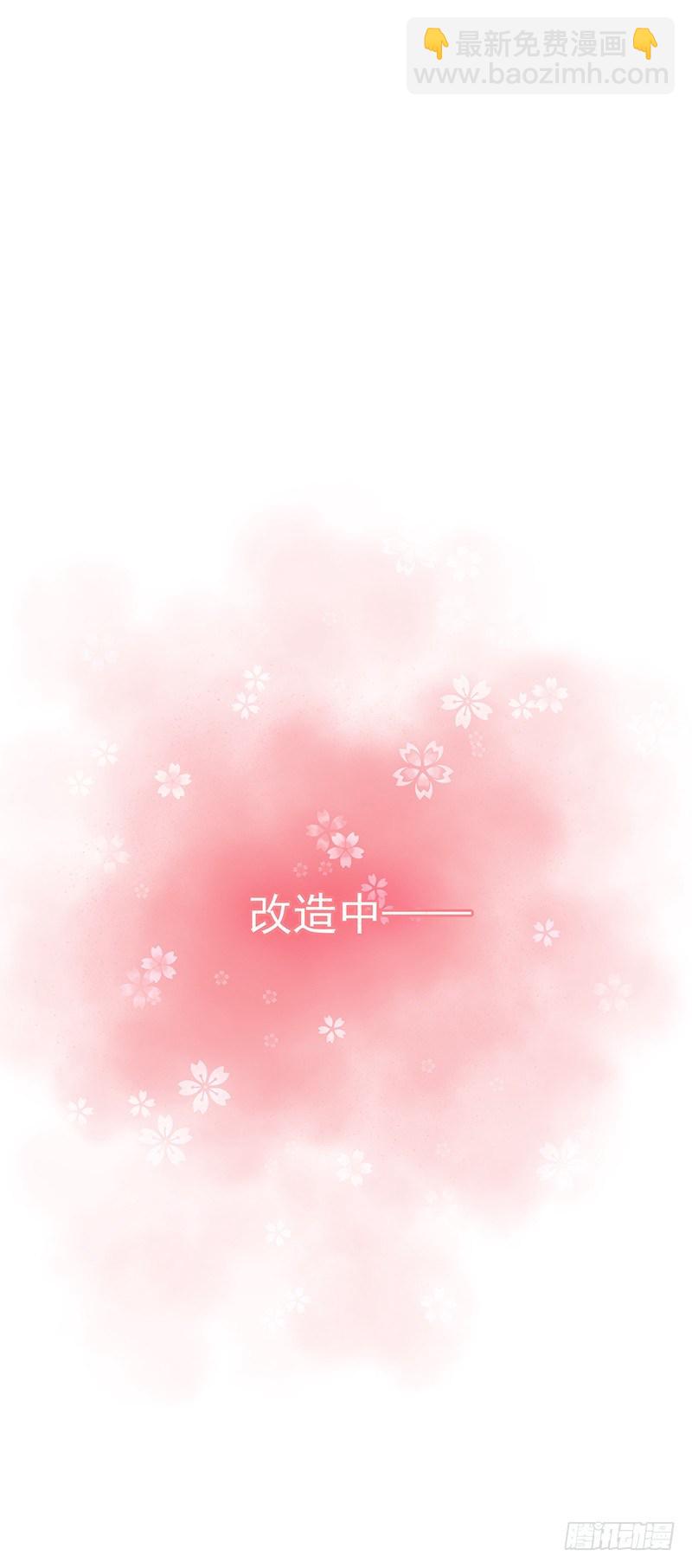 11章.我好的不能再好了95