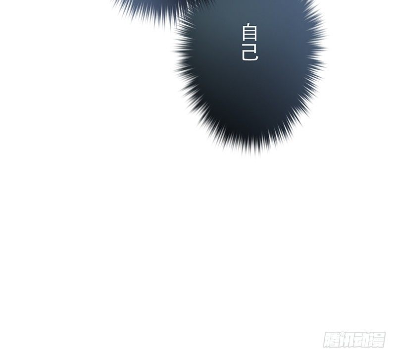 13章.我是不是还没有醒82