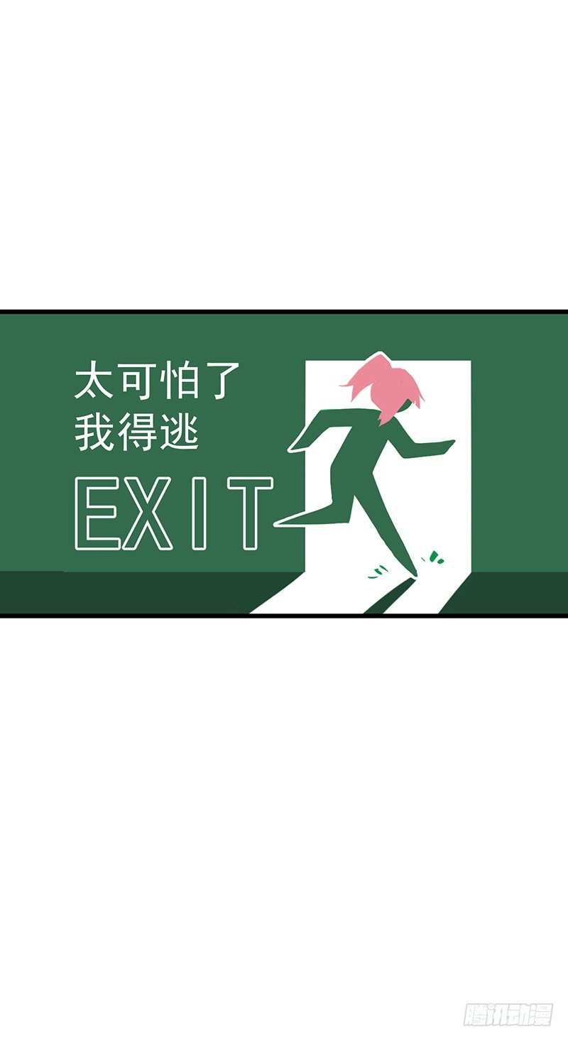 第十章.还是这样比较好26